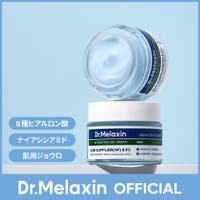 Dr.Melaxin（ドクターメラクチン）のスキンケア/クリーム