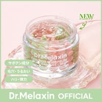 Dr.Melaxin（ドクターメラクチン）の韓国コスメ/クリーム・乳液