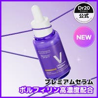 DR.TWENTYPROJECT | TCKR0000009