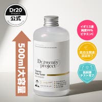 DR.TWENTYPROJECT（ドクタートゥエンティプロジェクト）の韓国コスメ/化粧水・ミスト