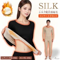 3uers（スリーユアーズ）のインナー・下着/インナーシャツ