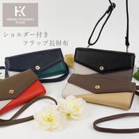 e-mono（イーモノ）の財布/長財布