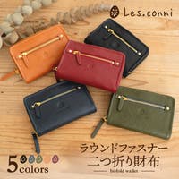 e-mono | EMNB0001417