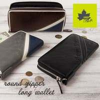 e-mono men | EMNB0001422