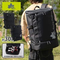 e-mono men（イーモノメン）のバッグ・鞄/リュック・バックパック