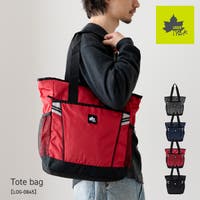 e-mono men | EMNB0001380