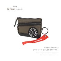 e-mono men | EMNB0001269