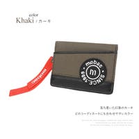 e-mono men | EMNB0001271