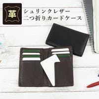 e-mono men（イーモノメン）の小物/パスケース・定期入れ・カードケース