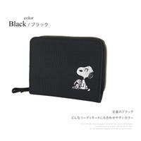 e-mono | EMNB0001291