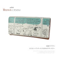 e-mono | EMNB0001293