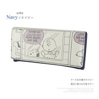 e-mono | EMNB0001293