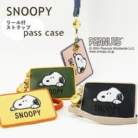 e-mono（イーモノ）の小物/パスケース・定期入れ・カードケース