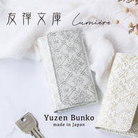 e-mono（イーモノ）の小物/キーケース・キーホルダー