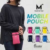 e-mono（イーモノ）のバッグ・鞄/ポーチ