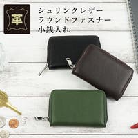 e-mono men | EMNB0000811