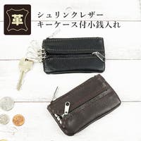 e-mono men | EMNB0000812