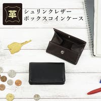 e-mono men | EMNB0000813
