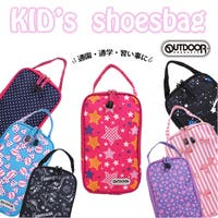 e-mono kids（イーモノキッズ）のバッグ・鞄/巾着袋