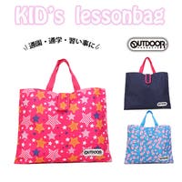e-mono kids（イーモノキッズ）のバッグ・鞄/トートバッグ