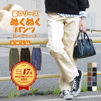 e-zakkamania stores（イーザッカマニアストアーズ）のパンツ・ズボン/ワイドパンツ