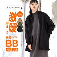 e-zakkamania stores（イーザッカマニアストアーズ）のアウター(コート・ジャケットなど)/ブルゾン