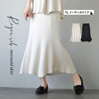 e-zakkamania stores（イーザッカマニアストアーズ）のスカート/ロングスカート・マキシスカート