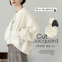 e-zakkamania stores（イーザッカマニアストアーズ）のアウター(コート・ジャケットなど)/MA-1・ミリタリージャケット