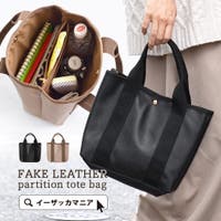 e-zakkamania stores（イーザッカマニアストアーズ）のバッグ・鞄/トートバッグ