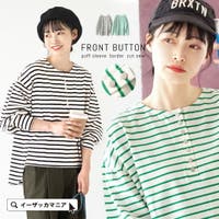 e-zakkamania stores（イーザッカマニアストアーズ）のトップス/Ｔシャツ