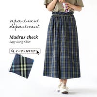 e-zakkamania stores（イーザッカマニアストアーズ）のスカート/ロングスカート・マキシスカート