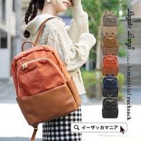 かわいい リュック レディース のアイテム ファッション通販shoplist ショップリスト