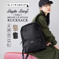 e-zakkamania stores（イーザッカマニアストアーズ）のバッグ・鞄/リュック・バックパック