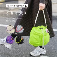 e-zakkamania stores（イーザッカマニアストアーズ）のバッグ・鞄/ショルダーバッグ