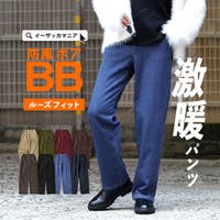 e-zakkamania stores（イーザッカマニアストアーズ）のパンツ・ズボン/ワイドパンツ