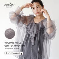 e-zakkamania stores（イーザッカマニアストアーズ）のトップス/ブラウス