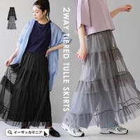 e-zakkamania stores（イーザッカマニアストアーズ）のスカート/ティアードスカート