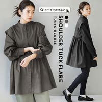 ブラウス 長袖・Aライン （レディース）のアイテム