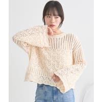 earth music&ecology （アースミュージックアンドエコロジー ）のトップス/ニット・セーター