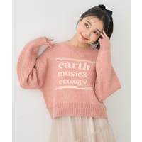 earth music&ecology （アースミュージックアンドエコロジー ）のトップス/ニット・セーター