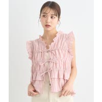 ベスト・ジレ ピンク/桃色系（レディース） - ファッション通販