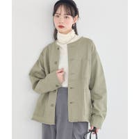 earth music&ecology  | EMEW0051441