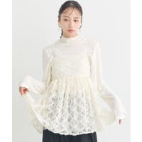 earth music&ecology  | EMEW0051462