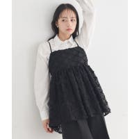 earth music&ecology  | EMEW0051462