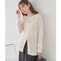 earth music&ecology  | EMEW0051479