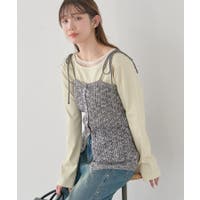 earth music&ecology  | EMEW0051479