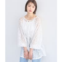 earth music&ecology （アースミュージックアンドエコロジー ）のトップス/ブラウス