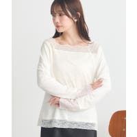 earth music&ecology  | EMEW0050698