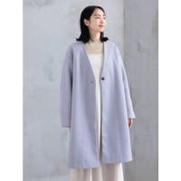 Green Parks  | GRPW0042037