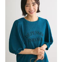 Green Parks （グリーンパークス）のトップス/トレーナー